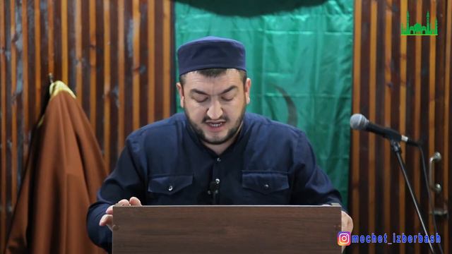 Твой язык - причина всех твоих бед! Умарасхаб Арсланалиев