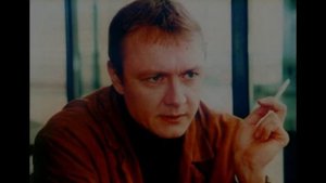 Проект «Имена». Владимир Шевельков