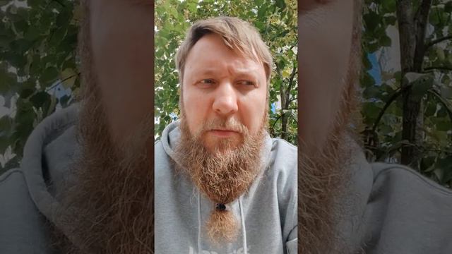 Отличие ложного от истины. Что такое здесь и сейчас для эго и для сознания.