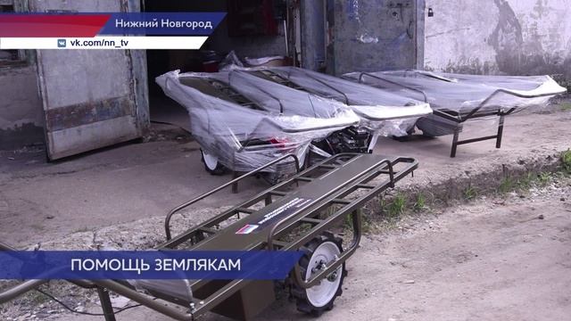 Самоходные тележки изготовила для участников СВО производственная компания из города Павлово