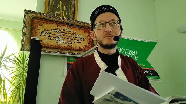 ОБОЛОЧКА ЧЕЛОВЕЧЕСКОГО ТЕЛА