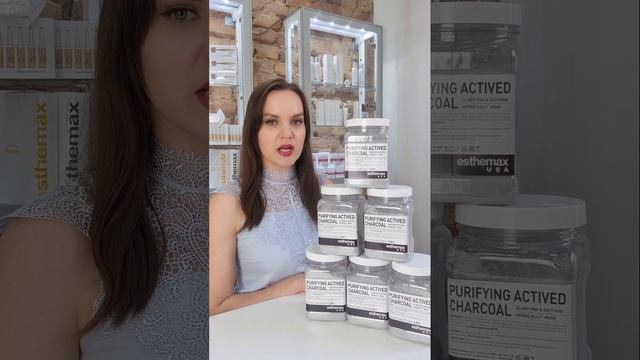 Лечебная маска с активированным углём