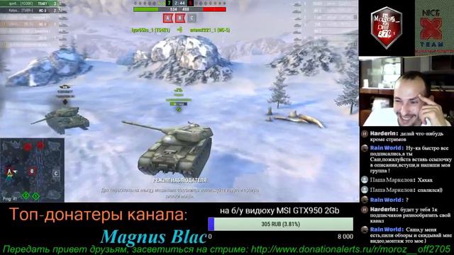 Событие Битва за Макрагг в wot-blitz. Первые шаги.