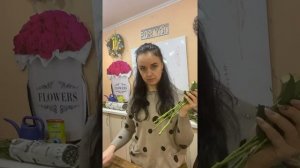 Как подготовить цветы для букета