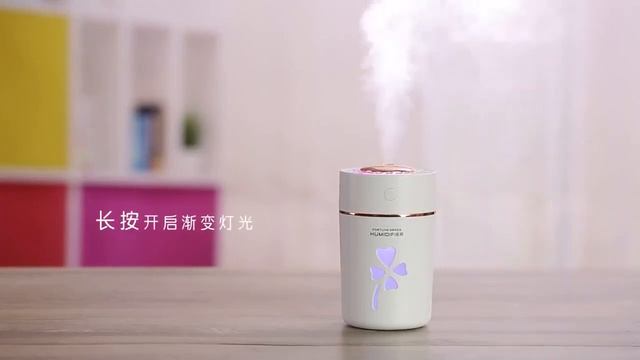 Ультразвуковой usb увлажнитель воздуха для автомобиля три в одном четырехлистный клевер офис/стол смотреть онлайн