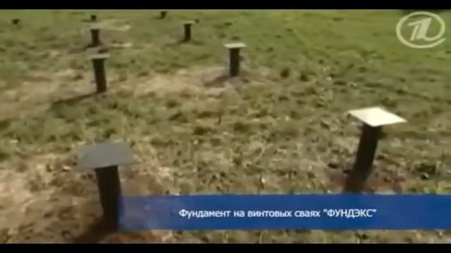 винтовые сваи или ленточный фундамент смотреть онлайн