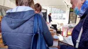 День города Домодедово