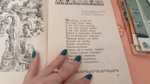 ΠΡΡΡΠΈΠ΅ Π΄Π΅ΡΡΠΊΠΈΠ΅ ΠΊΠ½ΠΈΠ³ΠΈ ΠΈΠ· Π‘Π‘Π‘Π  ????