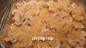 Маринованные куриные бёдра?в духовке?без кости и кожи?