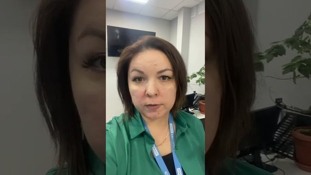 флиппинг.
