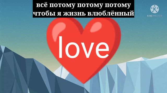 ах почему почему почему был световор зелёным смотреть онлайн