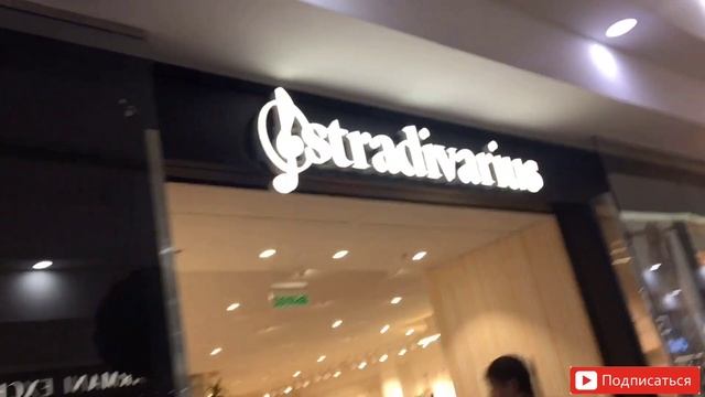 ВЛОГ/сумка за 100 рублей?/гуляем/Планета/мини шоппинг/первое видео смотреть онлайн