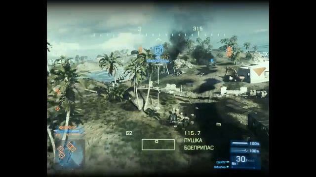 Battlefield 3 ZLO online play by DjeX22 смотреть онлайн