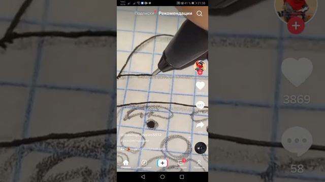 15 мая 2022 г. смотреть онлайн