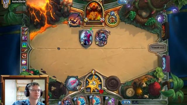 HEARTHSTONE трайхард в легенду! смотреть онлайн