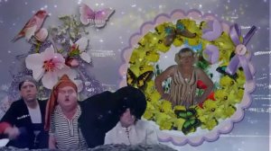 СВЕТИК С ЮБИЛЕЕМ