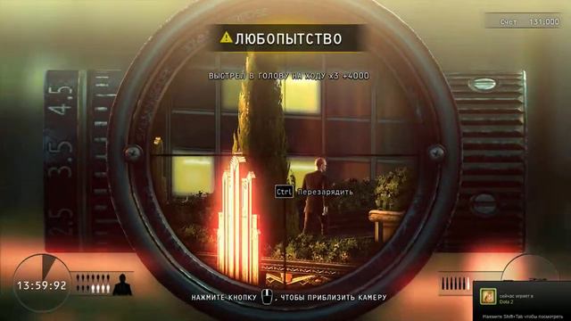 Прохождение Hitman Sniper Challange за 1,5 минуты смотреть онлайн