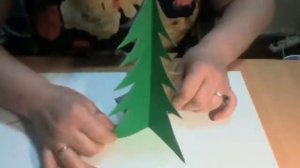 Мастер-класс "Ёлка из картона"