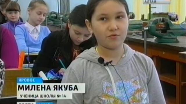 Эксперимент на уроках труда смотреть онлайн