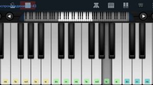 🆗🌹С Днём Рождения 🌹 Юра Шатунов 🌹🆗 Perfect piano tutorial на пианино одним пальцем