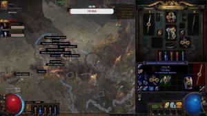 Path of Exile