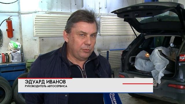 (12+) Пора переобуваться: как подорожали шины и их монтаж? смотреть онлайн