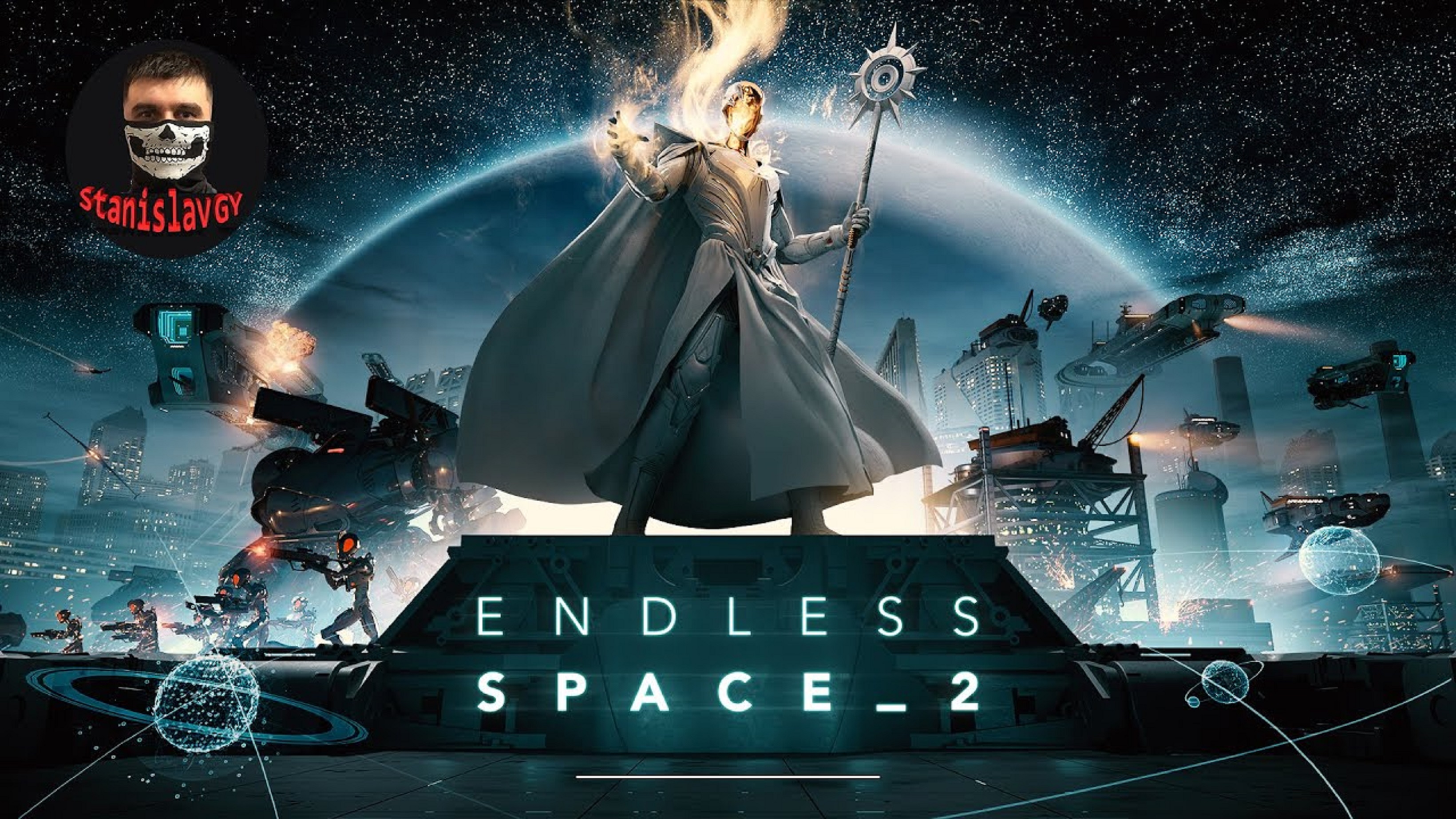 Endless space steam не запускается фото 9