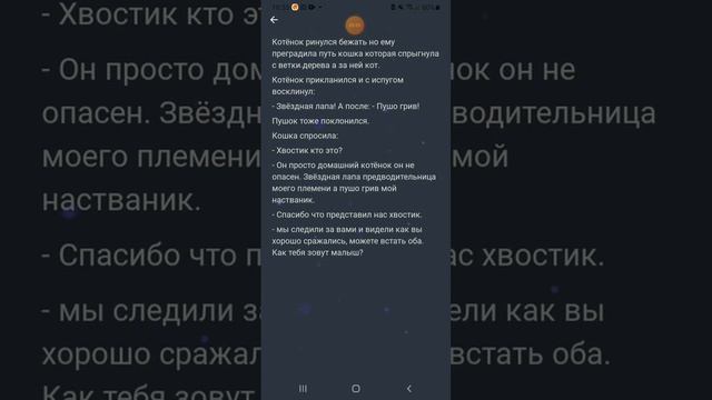 читаю свои книги. смотреть онлайн
