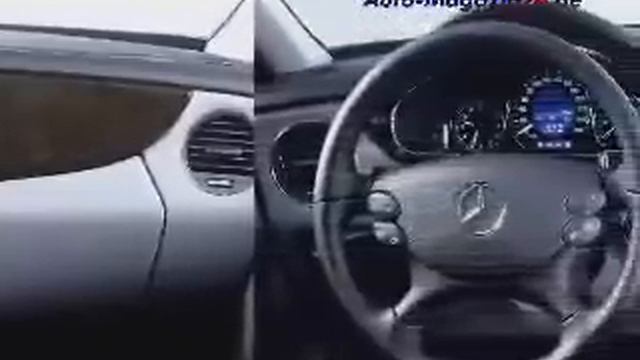 Mercedes CLS смотреть онлайн
