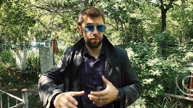 Отзыв о книге "Монолог некроманта", George Werewolf /КМ - 25/ смотреть онлайн