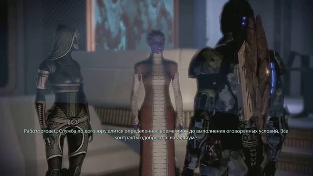 Mass Effect 2 - Часть 198 - Иллиум: Добровольное рабство смотреть онлайн