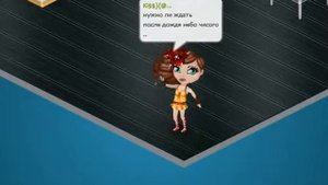 Нюша-Как же я могла так оббидеть тебя