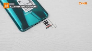 Распаковка смартфона Honor 30 / Unboxing Honor 30