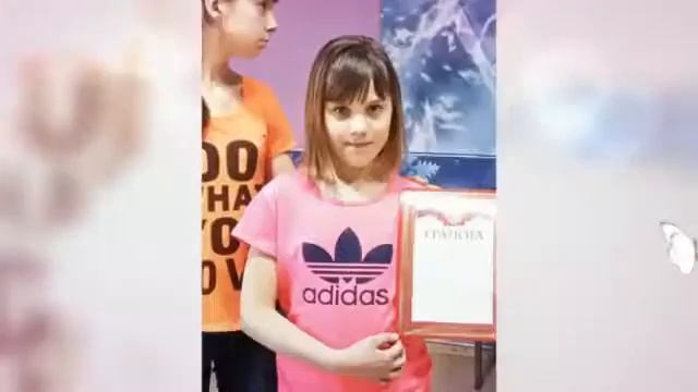 СОРЕВНОВАНИЯ ПО ОФП смотреть онлайн