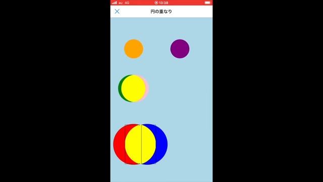 【Python】スマホで円が重なり色が変わるプログラム作ってみた【iOS】 смотреть онлайн