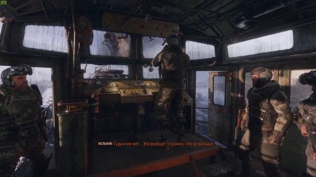 Пострелять по ШИШКАМ ) смотреть онлайн