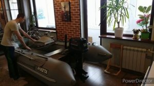 РАКЕТА РЛ-350 с дистанционным управлением