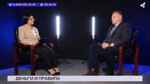 14.11.23. «Новости Северного города». Инвестиции в здоровье. Деньги и правила. Соединяя сердца.
