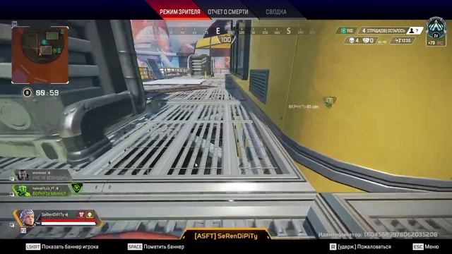 ? #АПЕКС 186 [12 СЕЗОН]. РЕЙТИНГ #APEXRATING LEGENDS SEASON 12. смотреть онлайн