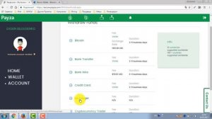 Как вывeсти деньги с Payza на Bitcoin (Blockchain)