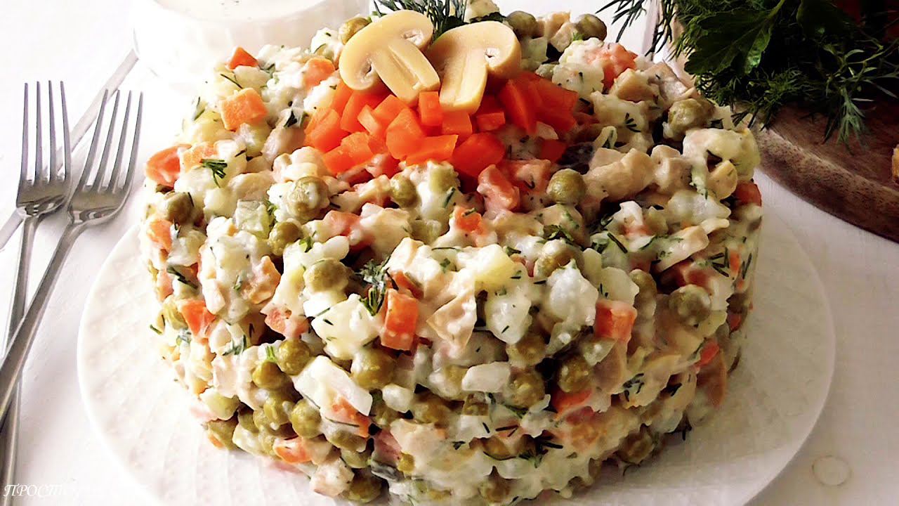 Постный вкуснейший Салат а-ля Оливье!✨ Плюс рецепт ПОСТного МАЙОНЕЗА!