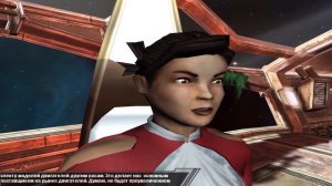 Прохождение X2: The Threat - Елена Хо - #1