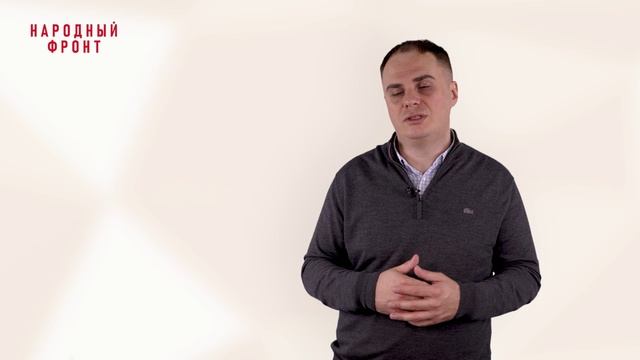 Модуль 10. Лекция 10.1.Внесудебное банкротство через МФЦ