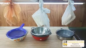 Домашний творожный сыр из сметаны, кефира и ряженки.