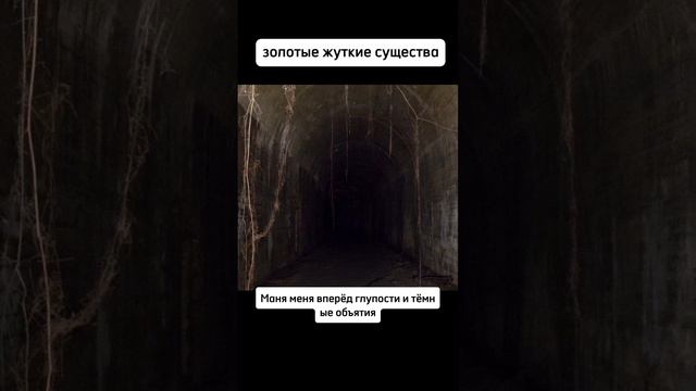 золотые инопланетяне 🤯 смотреть онлайн