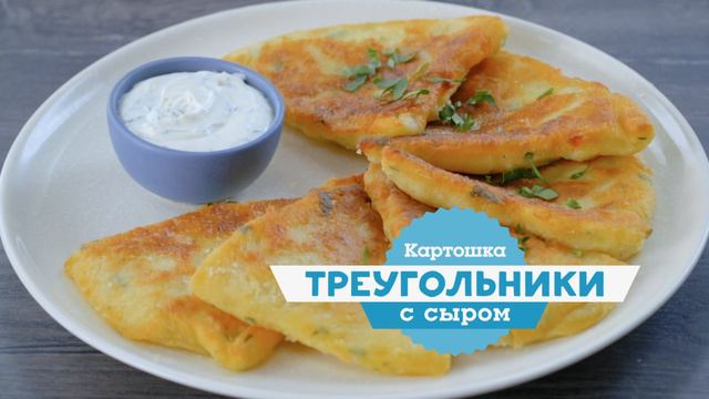 ПроСто кухня, 9 сезон,  4 выпуск