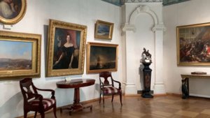 КАЛУГА ? что посмотреть за 1 день