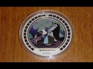 2 доллара 2008 г, Острова Кука, "Дюймовочка"