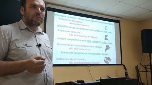 Путь христианина в заповедях блаженства