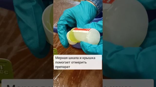 Для крепкой рассады и раннего урожая